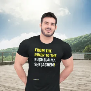"From The River" Black T-shirt for Men